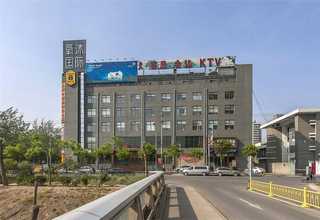 绍兴智能售货机运营咨询热线