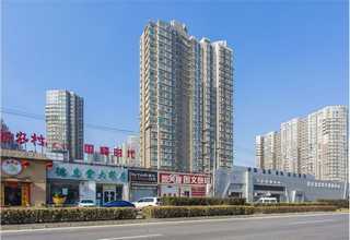 卧龙区工商变更多少钱